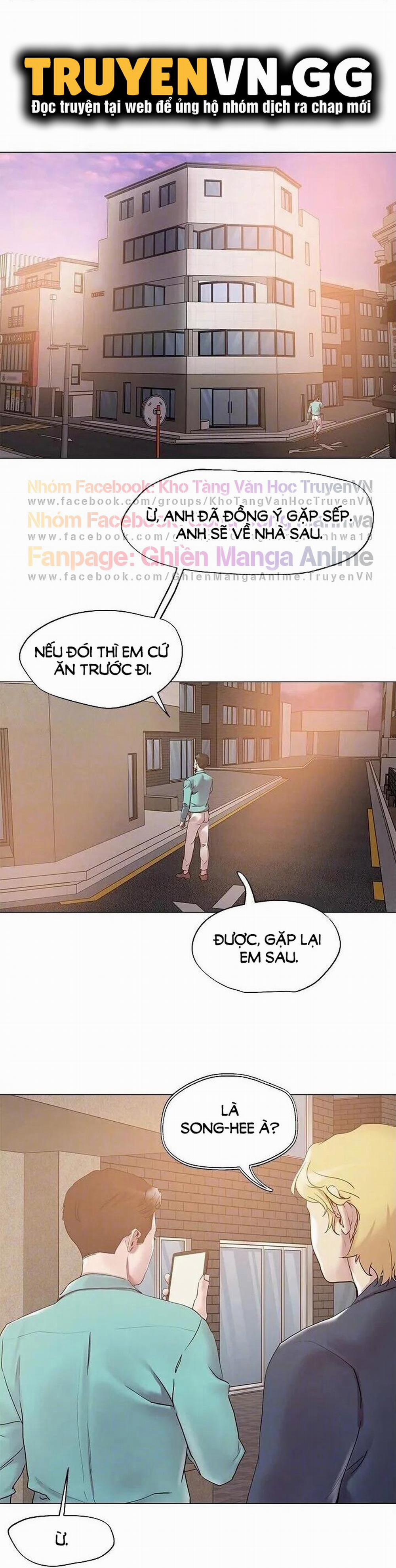 King Of The Night 51 trang 22