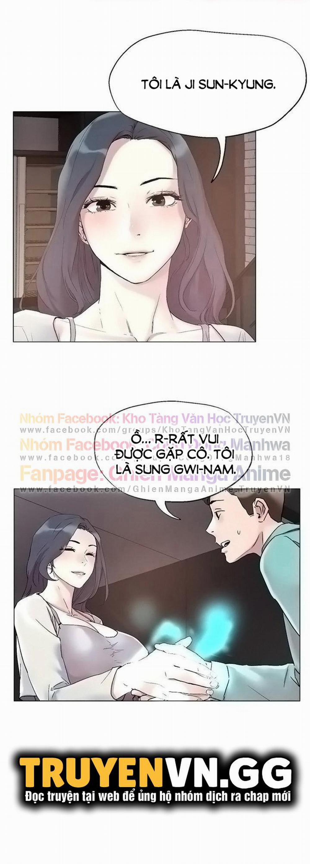 King Of The Night 52 trang 1