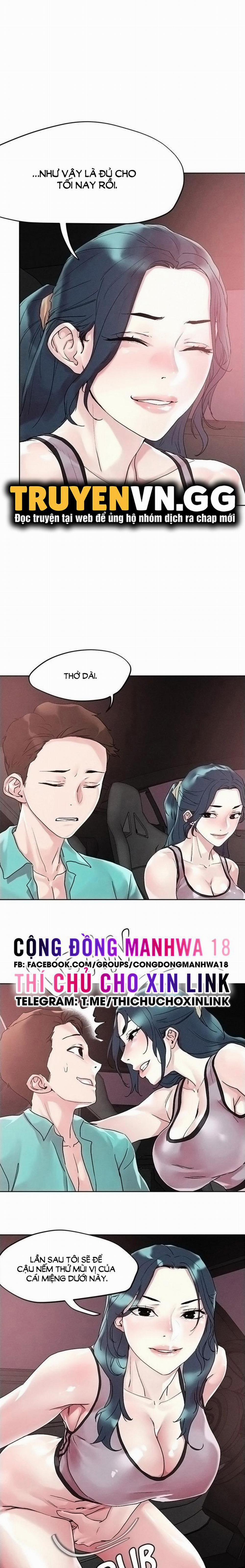 King Of The Night 54 trang 0