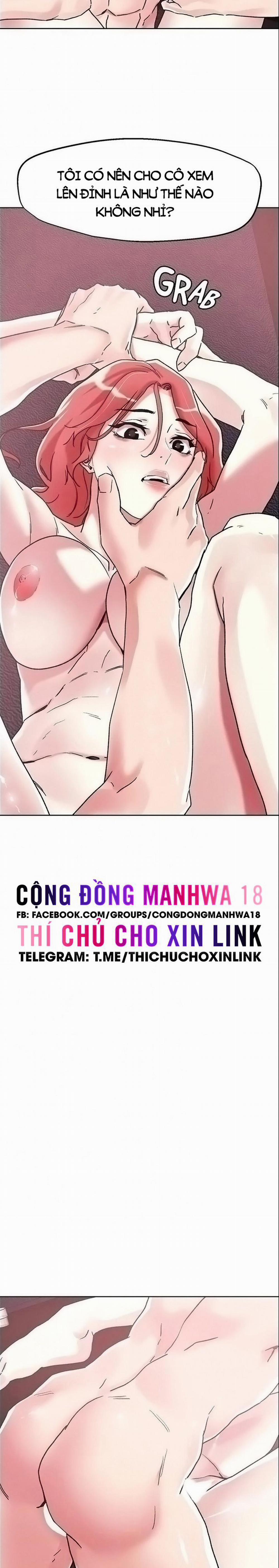 King Of The Night 57 trang 16