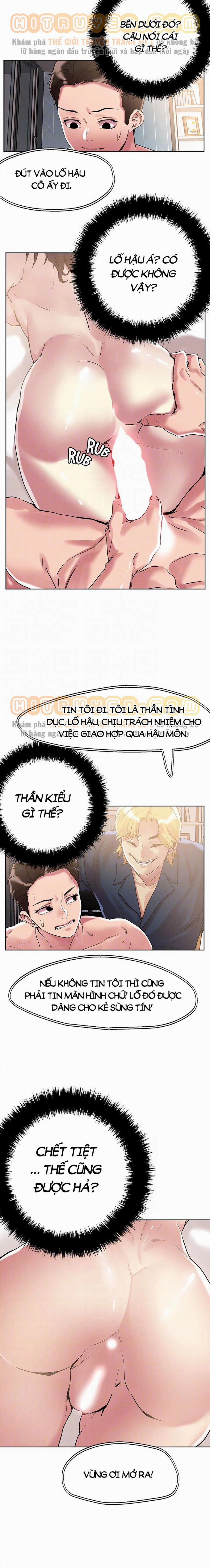 King Of The Night 60 trang 13