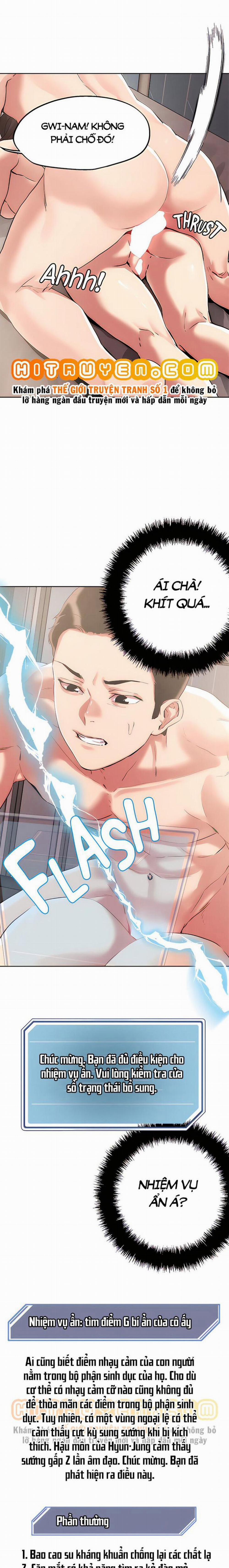 King Of The Night 61 trang 0