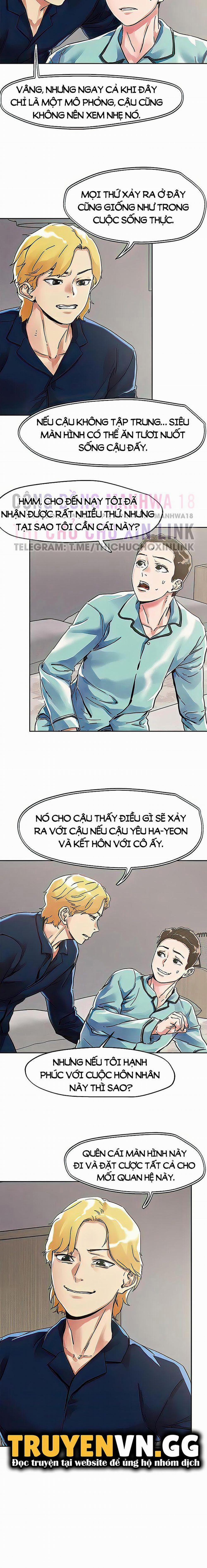 King Of The Night 74 trang 1