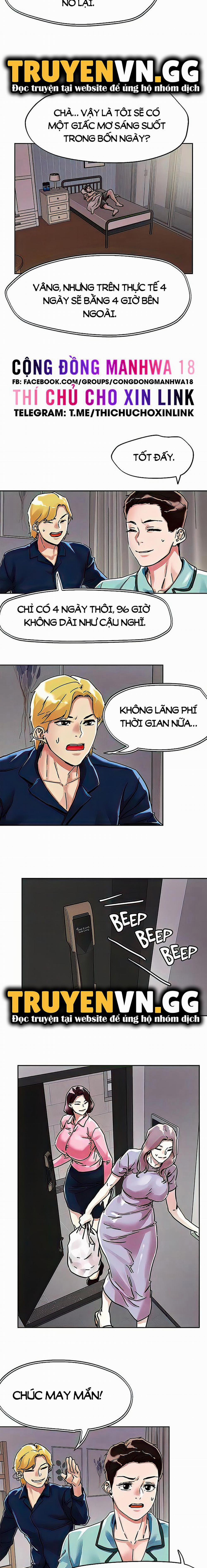 King Of The Night 74 trang 4