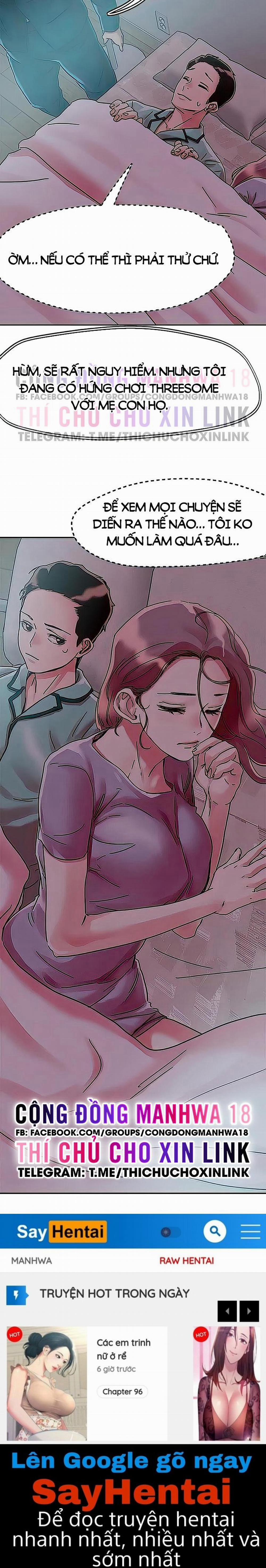 King Of The Night 75 trang 13