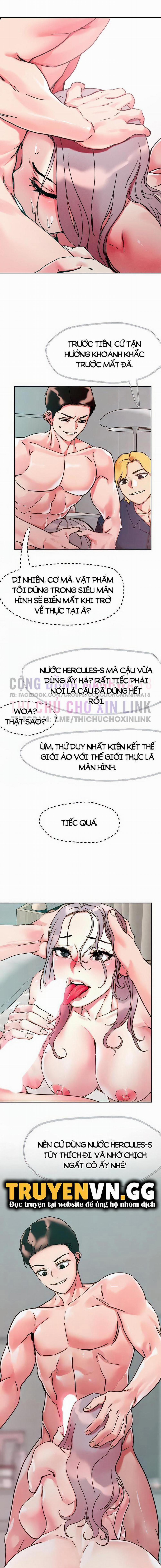 King Of The Night 78 trang 1