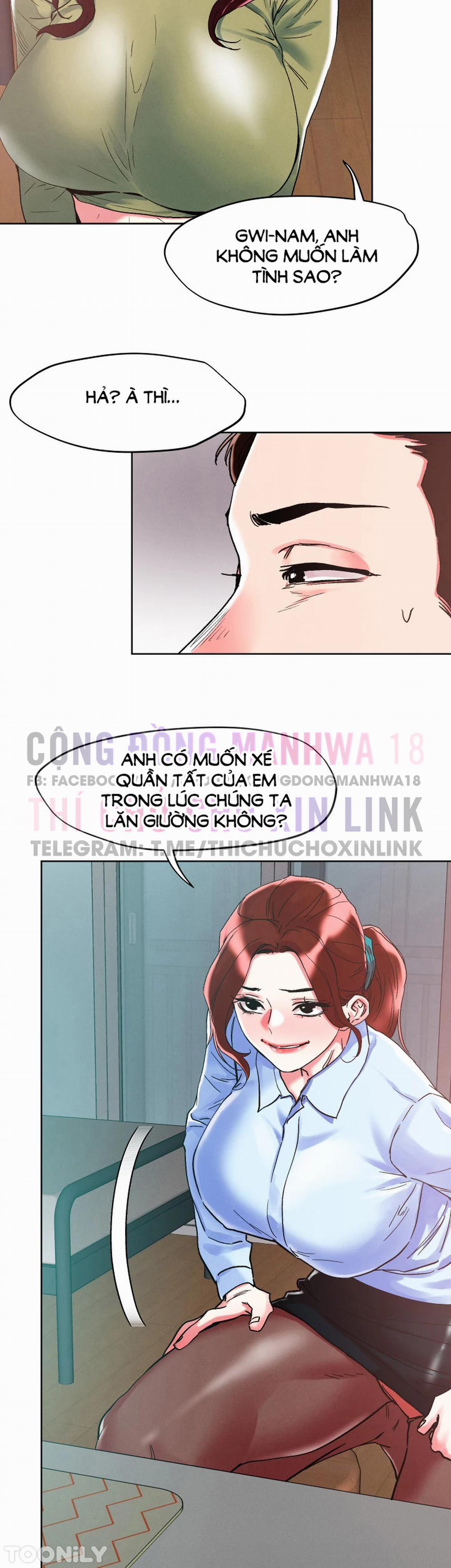 King Of The Night 84 trang 29