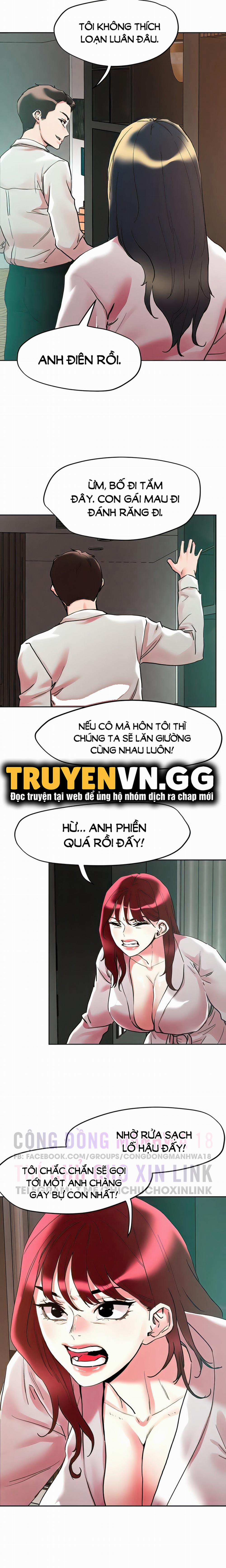 King Of The Night 92 trang 12