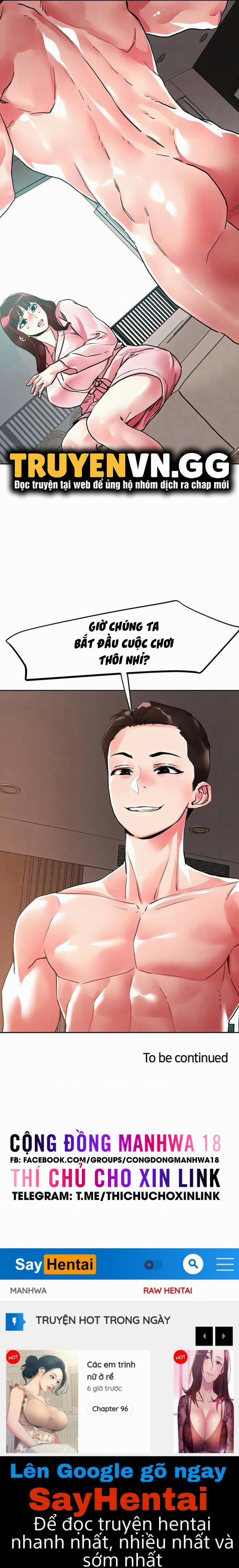 King Of The Night 92 trang 17