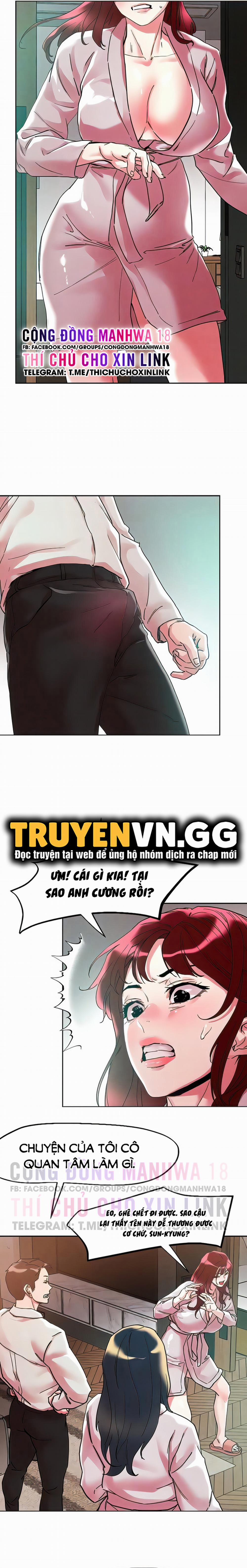 King Of The Night 92 trang 6