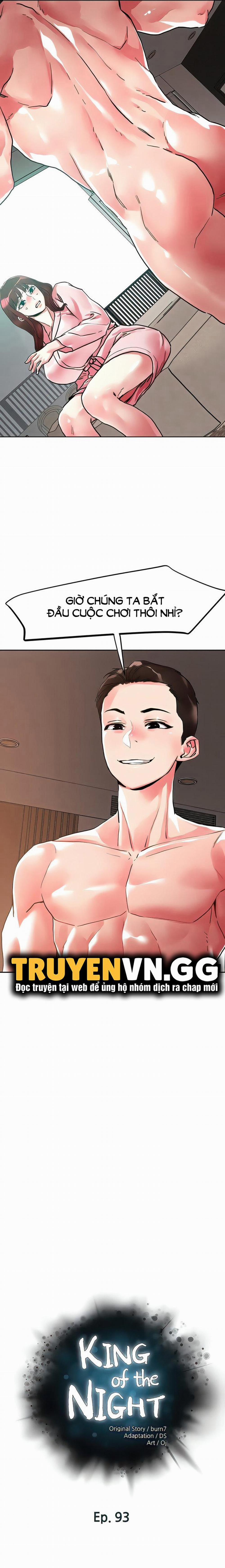 King Of The Night 93 trang 1