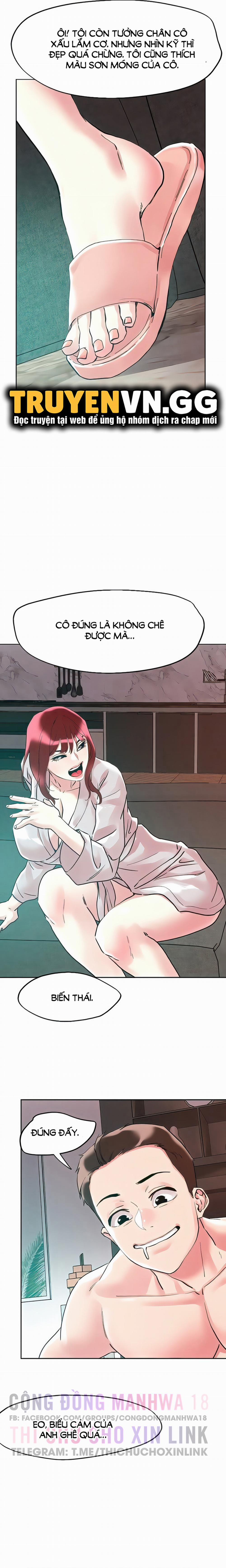 King Of The Night 93 trang 11