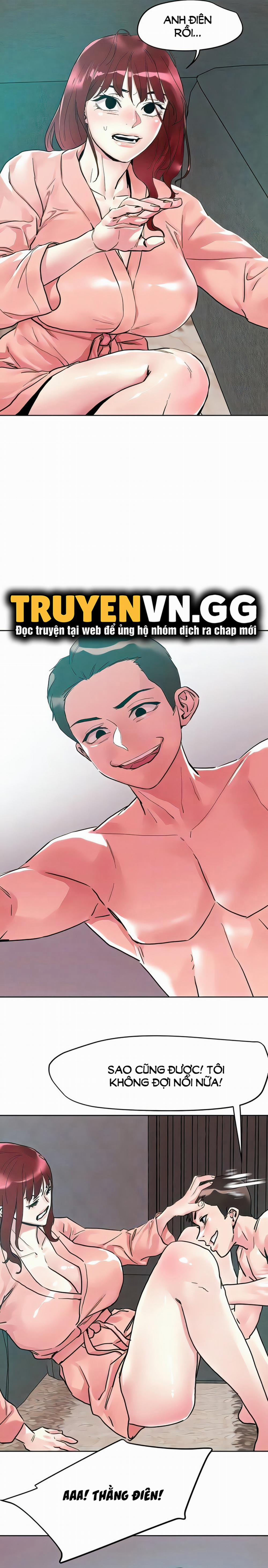 King Of The Night 93 trang 16