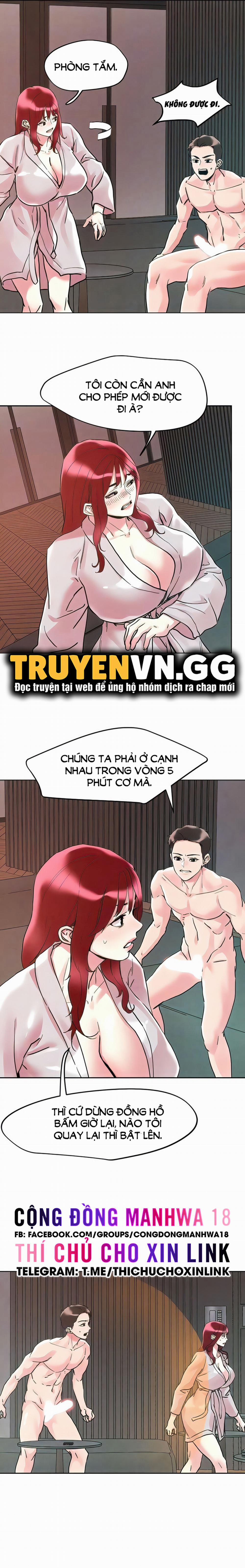 King Of The Night 93 trang 6