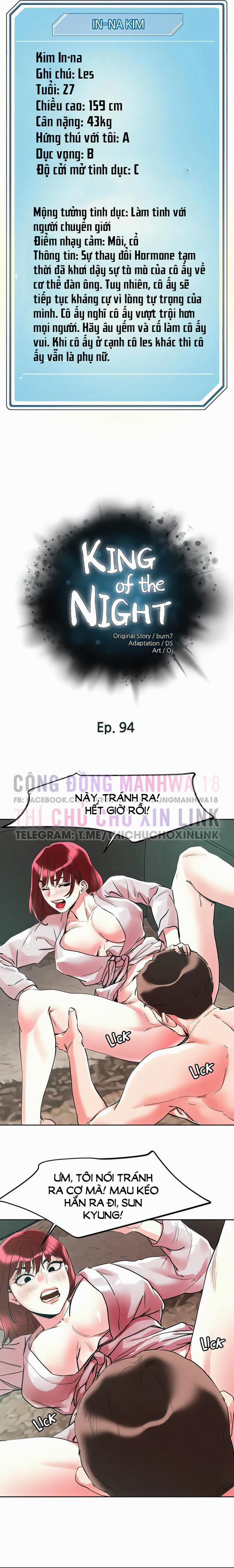 King Of The Night 94 trang 2