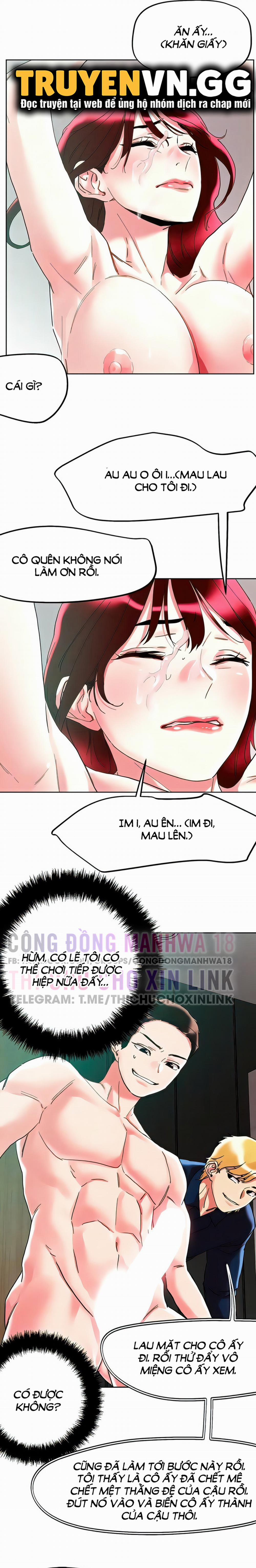 King Of The Night 95 trang 17