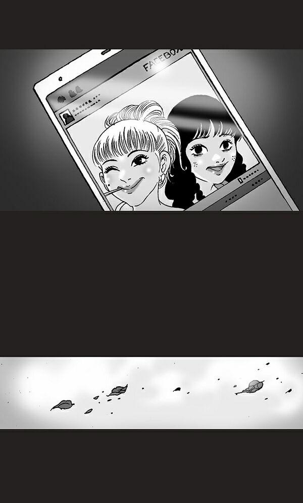 Kinh Dị Không Lời 0 0 "Chị chị em em" trang 1