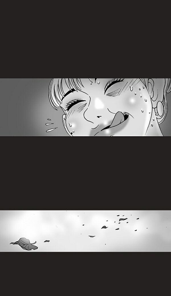 Kinh Dị Không Lời 0 0 "Chị chị em em" trang 4