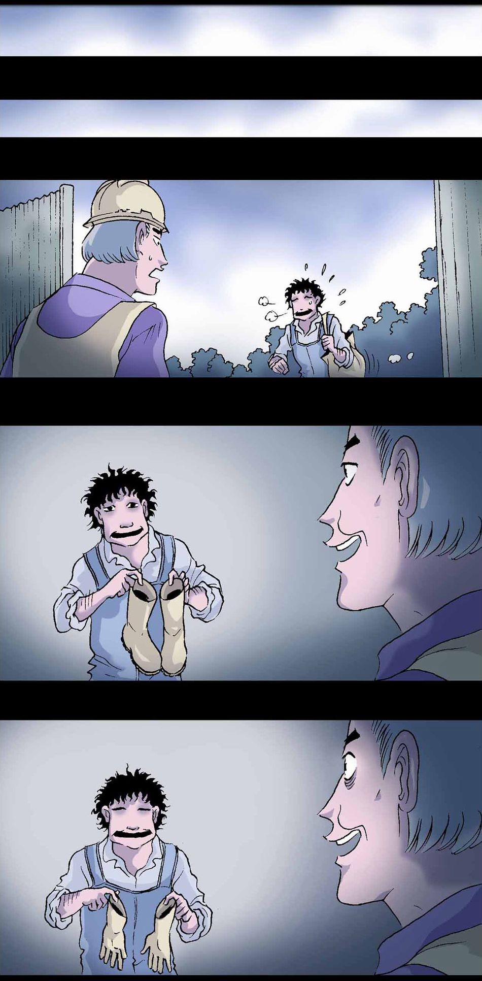 Kinh Dị Không Lời 0 An toàn lao động trang 2