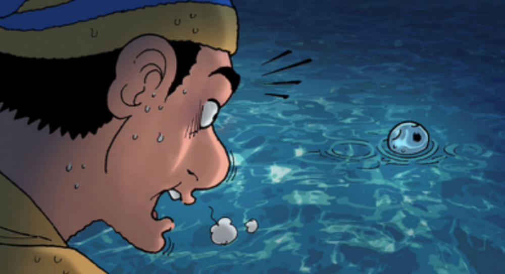 Kinh Dị Không Lời 0 Aqua trang 2