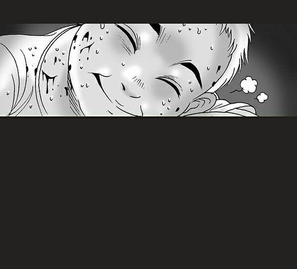 Kinh Dị Không Lời 105 trang 8