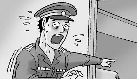 Kinh Dị Không Lời 11 trang 0