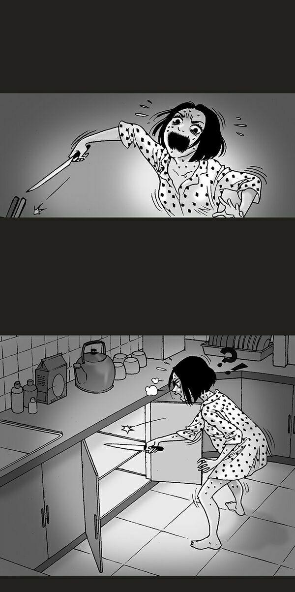 Kinh Dị Không Lời 131 trang 3