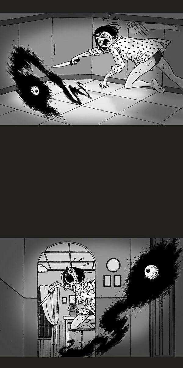 Kinh Dị Không Lời 131 trang 5