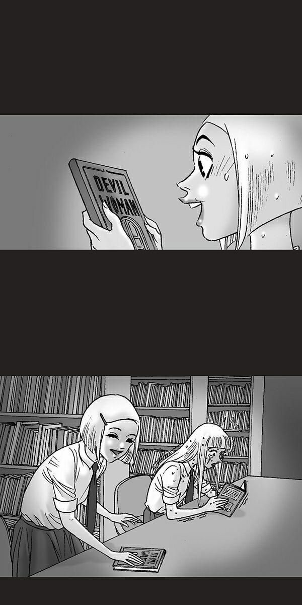 Kinh Dị Không Lời 203 trang 2