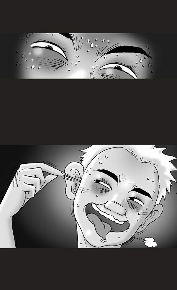 Kinh Dị Không Lời 204 trang 3