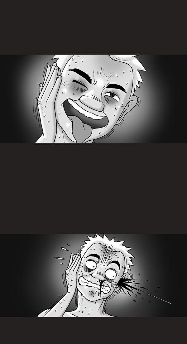 Kinh Dị Không Lời 204 trang 4