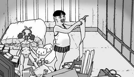 Kinh Dị Không Lời 23 trang 0