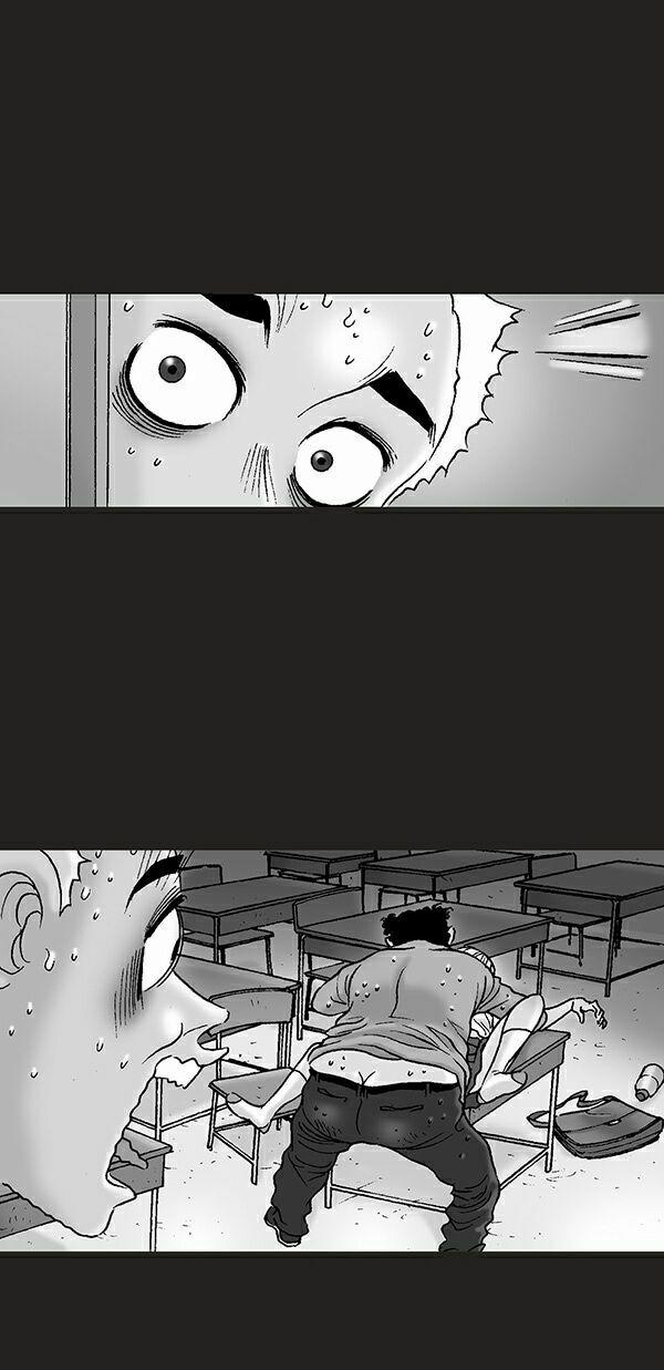 Kinh Dị Không Lời 72 trang 0