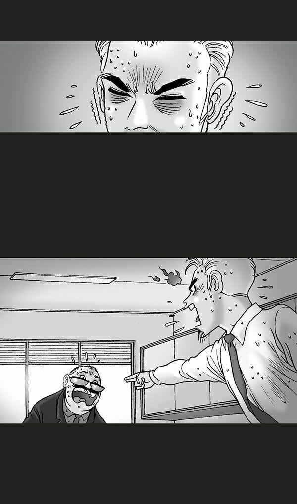 Kinh Dị Không Lời 85 trang 1