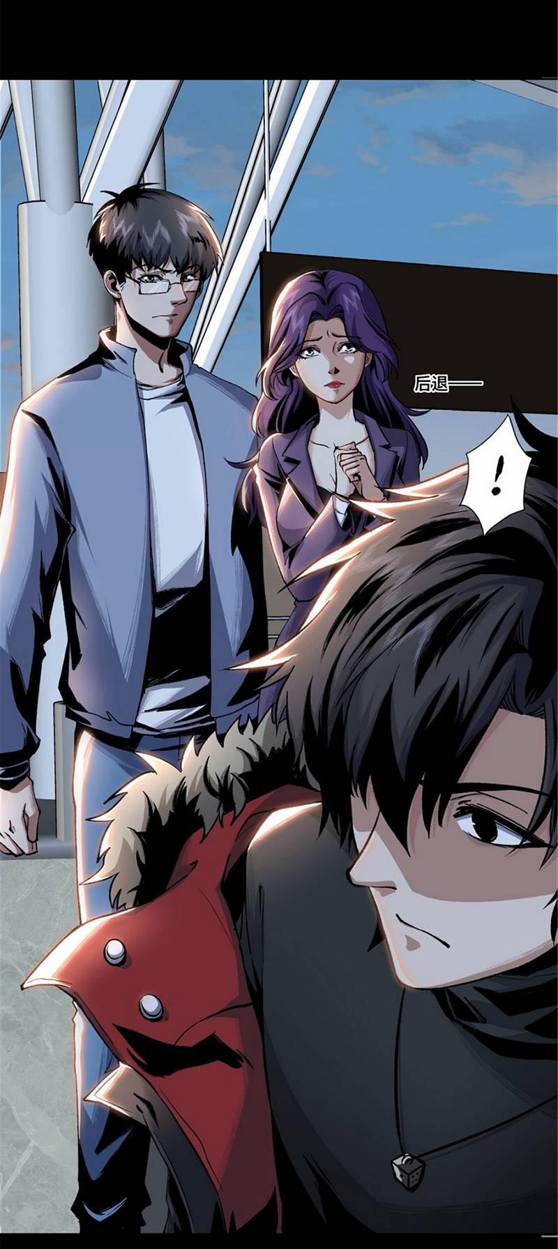 Kinh Dị Thịnh Yến 3 trang 43