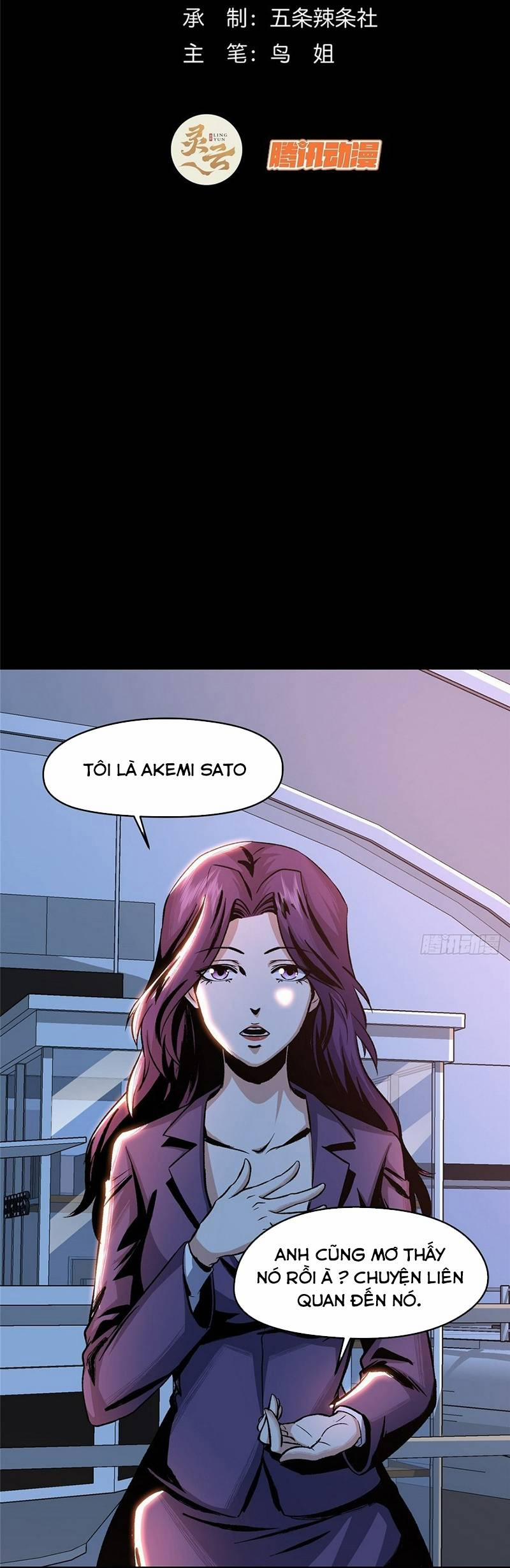 Kinh Dị Thịnh Yến 4 trang 1