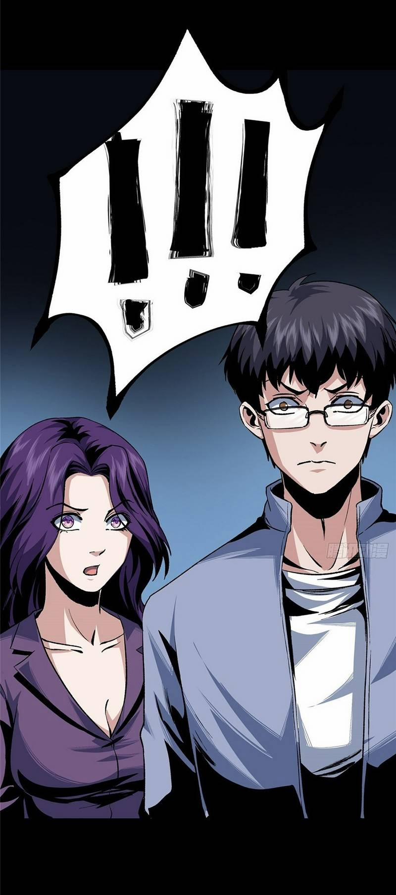 Kinh Dị Thịnh Yến 4 trang 11