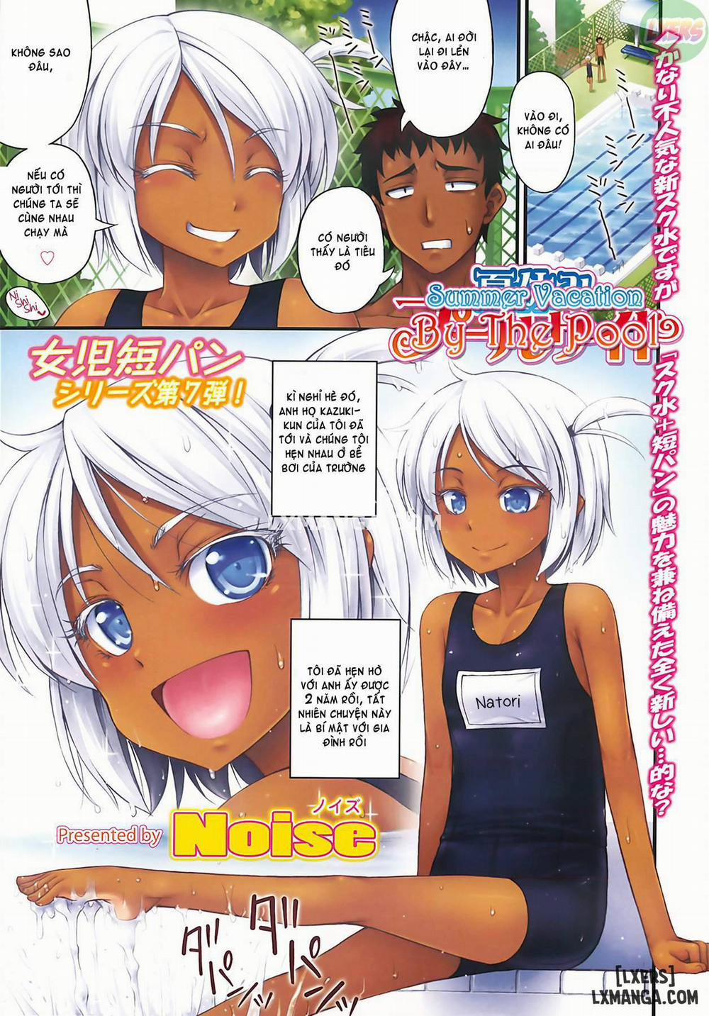 Kinjo no Ko ga Short Pants wo Haite Ore wo Yuuwaku shite Kurundaga 1 trang 6