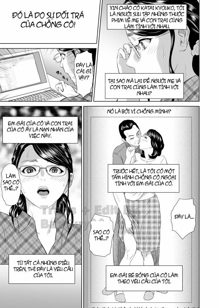 Kinjo Yuuwaku Teruhiko to Okaa-san Hen Zenpen 1 trang 12