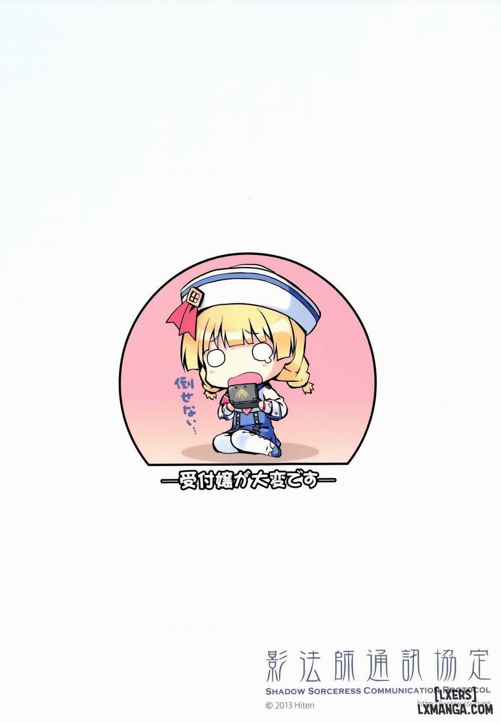 Kinkyuu Quest -Uketsukejou ga Taihen Oneshot trang 17