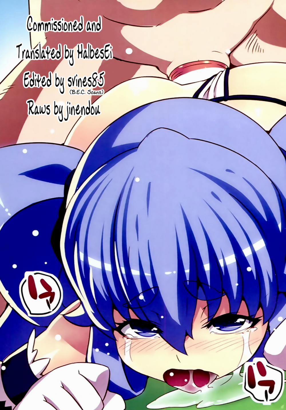 Kinkyuu!! Tenkuu ni Mau Aoki Joou wo Kare! (Happiness Charge Precure!) Oneshot trang 26