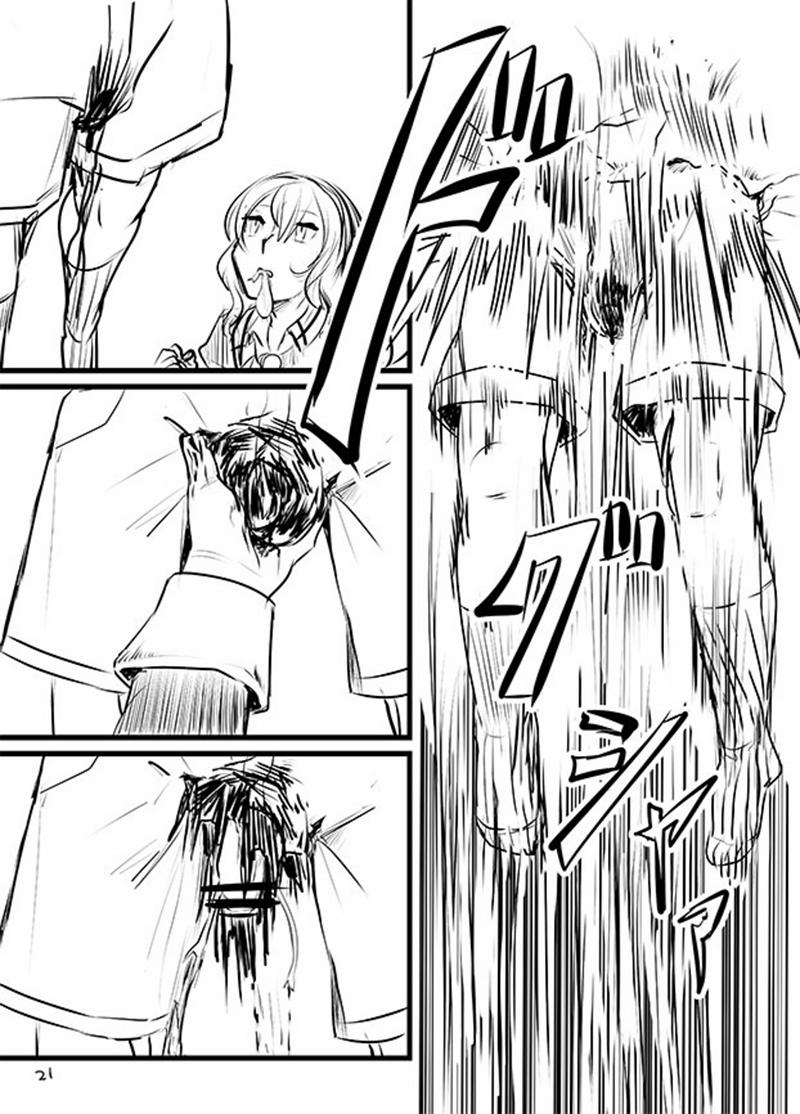 Kintama Slayer (Kantai Collection) Oneshot trang 19