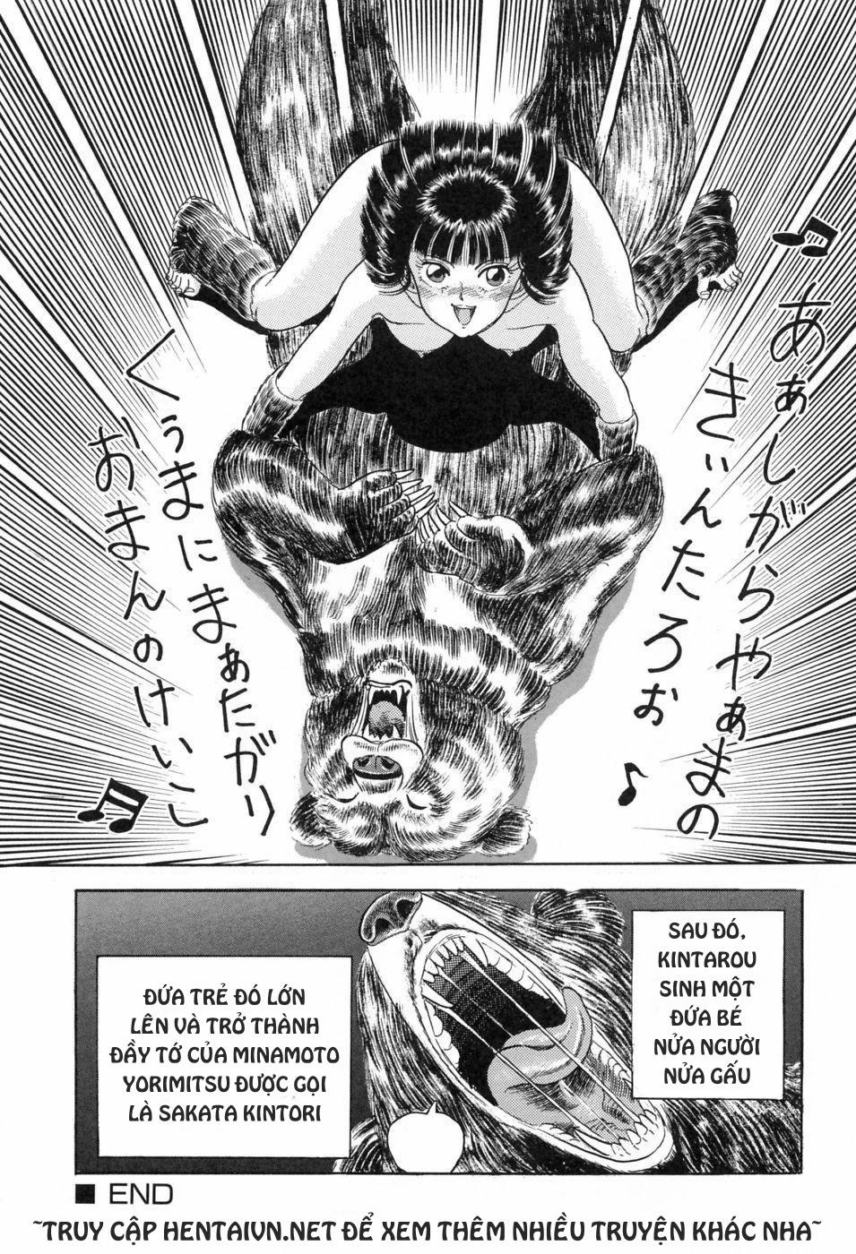 Kintarou Oneshot trang 14