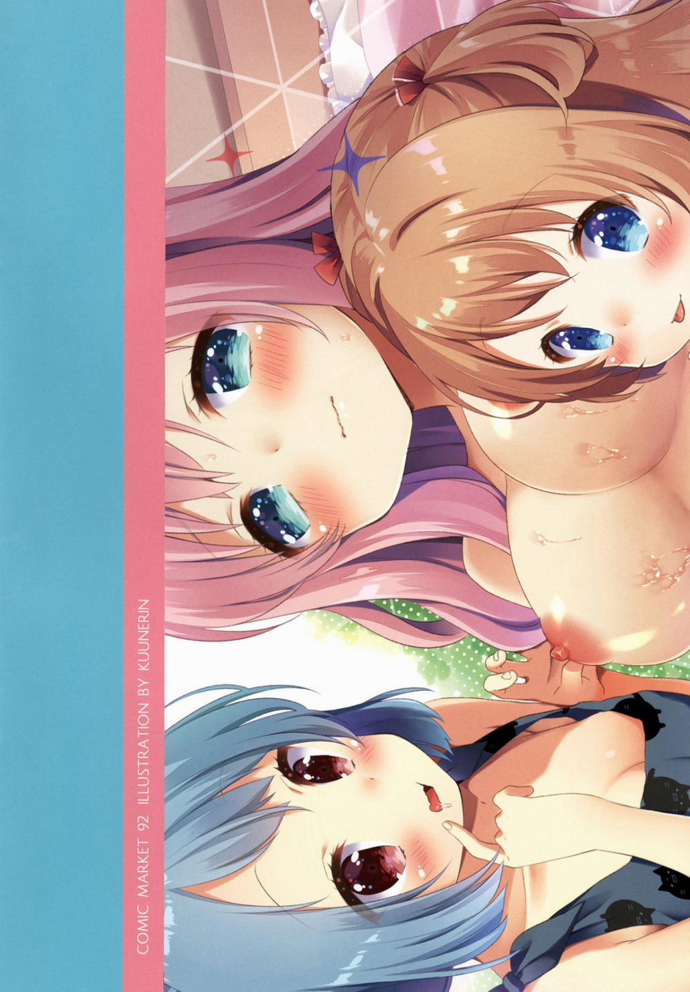 Kinyoubi no Otanoshimi 2 trang 14