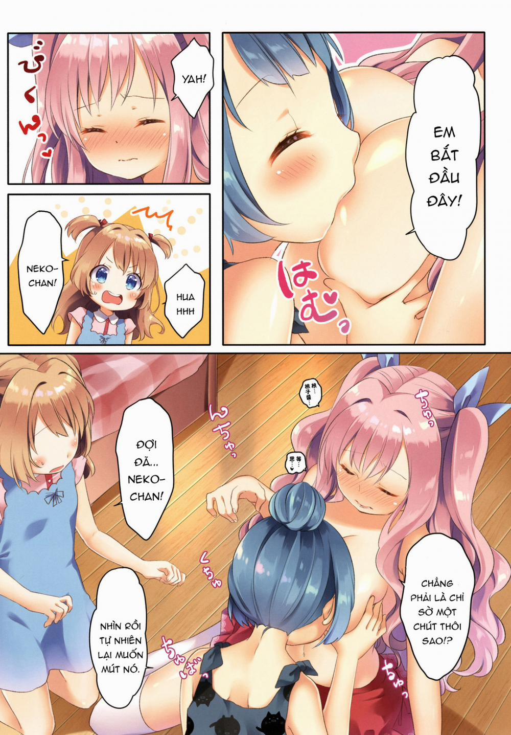 Kinyoubi no Otanoshimi 2 trang 6