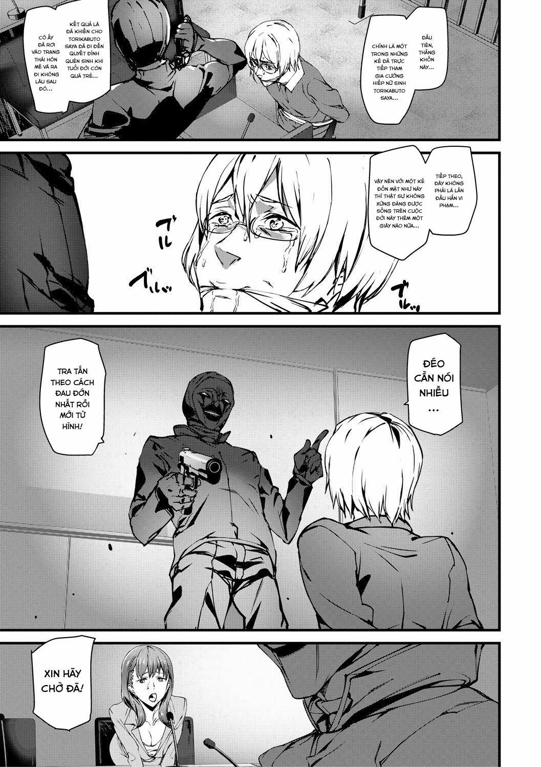 Kioku Ryoujoku 5 trang 3