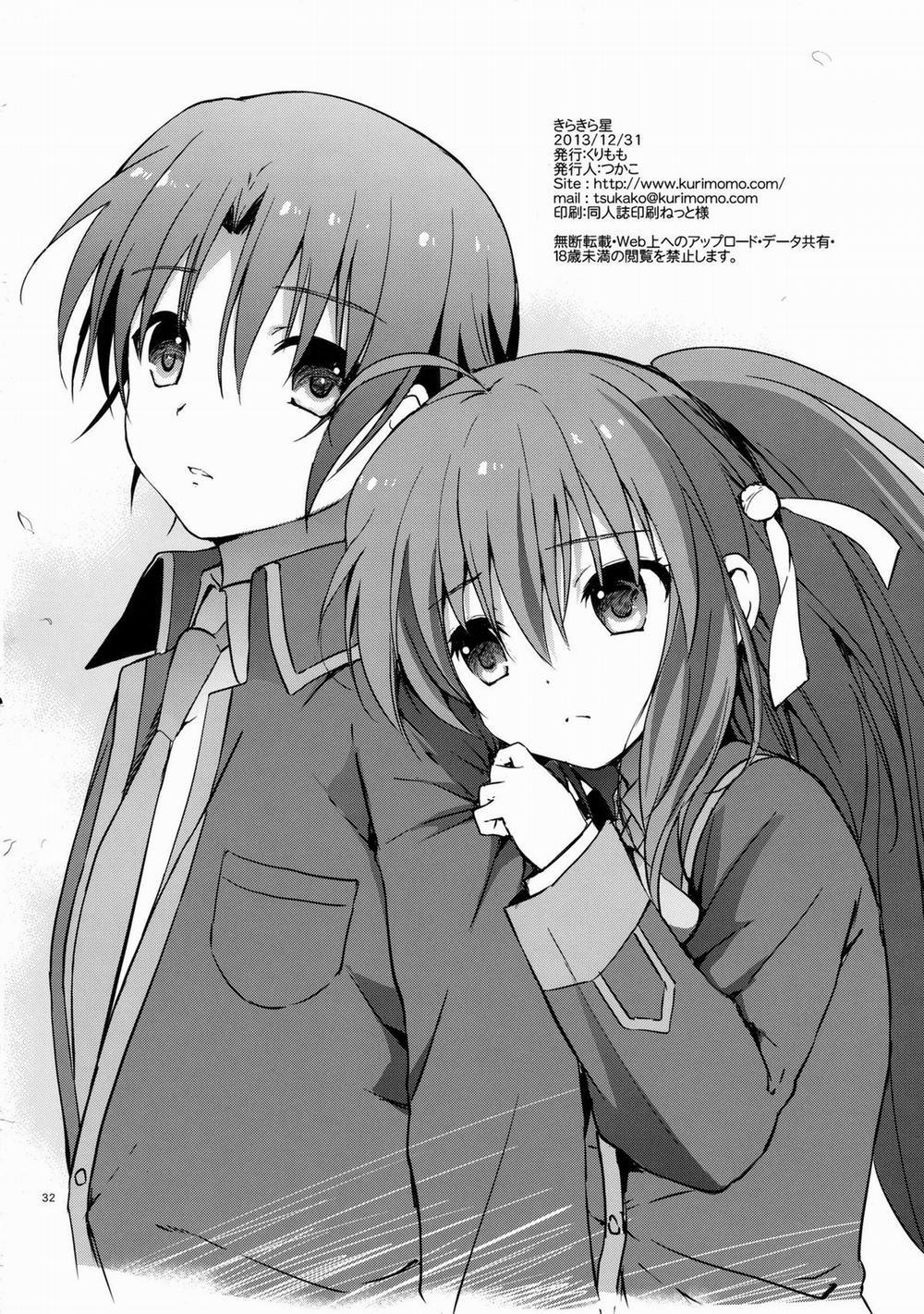 Kirakira Boshi | Twinkle Star Oneshot trang 33