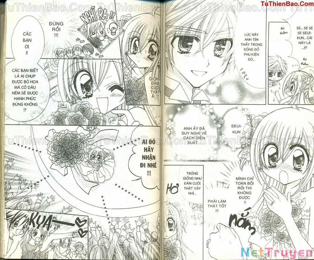 Kirarin Revolution 4 trang 43