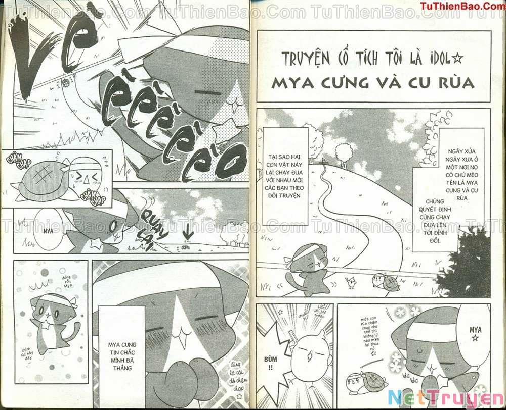 Kirarin Revolution 4 trang 85