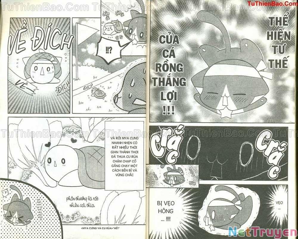 Kirarin Revolution 4 trang 86